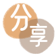 取现花呗取现花呗信用卡接单平台☀️诚信信用卡24小时在线靠谱商家推荐